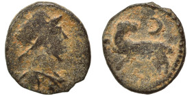 PALMYRENE. Palmyra. Pseudo-autonomous issue, circa 1st-3rd centuries AD. Ae (bronze, 0.52 g, 9 mm). Draped bust of Athena or Roma to right, wearing cr...
