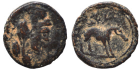 PALMYRENE. Palmyra. Pseudo-autonomous issue, circa 1st-3rd centuries AD. Ae (bronze, 0.65 g, 10 mm). Bust of Tyche right. Rev. Uncertain animal standi...