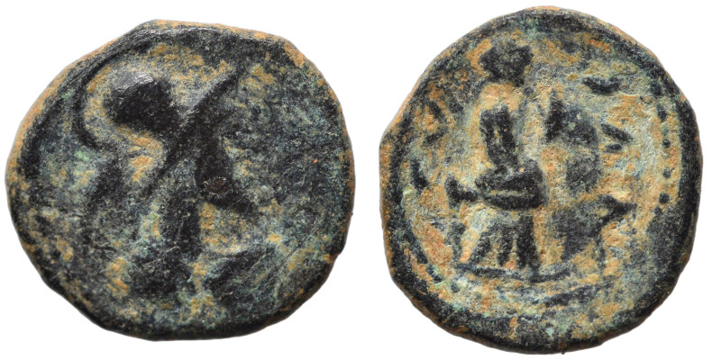 Uncertain. Pseudo-autonomous issue, circa 1st-3rd centuries AD. Ae (bronze, 0.83...