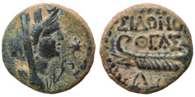 PHOENICIA, Sidon. Pseudo-autonomous, 1st century AD. Ae (bronze, 3.00 g, 15 mm). Turreted and draped bust of Tyche to right; star within crescent to r...