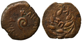 JUDAEA. Pontius Pilate under Tiberius, 26-36. Prutah (bronze, 1.99 g, 15 mm). Date in wreath. Rev. TIBEPIOY KAICA[POC] Lituus. Hendin 1342; Meshorer 3...