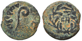 JUDAEA. Pontius Pilate under Tiberius, 26-36. Prutah (bronze, 1.57 g, 15 mm). Date in wreath. Rev. [T]IBEPIOY [KAICAPOC] Lituus. Hendin 1342; Meshorer...