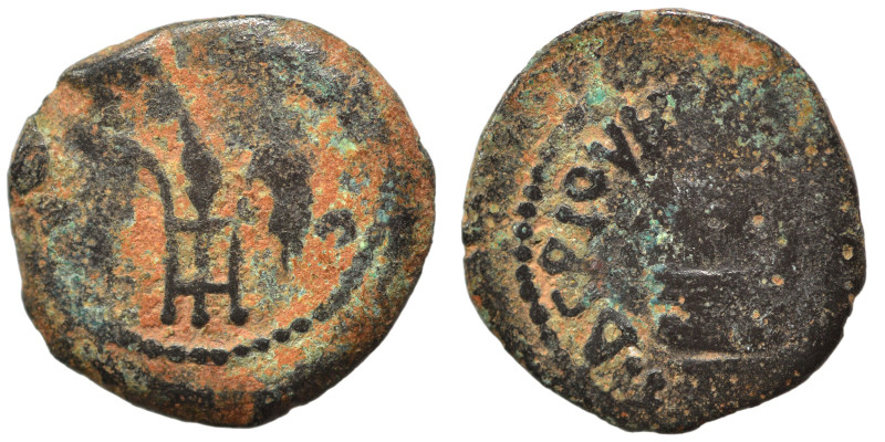 JUDAEA, Procurators. Pontius Pilate, 26-36. Prutah (bronze, 1.96 g, 16 mm). Simp...