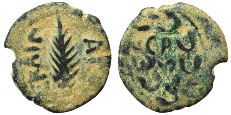 JUDAEA. Procurators, Porcius Festus 59-62. Prutah (bronze, 2.02 g, 16 mm), Jerus...