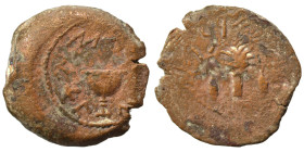 JUDAEA, First Jewish War. 66-70 AD. 1/8 Shekel (bronze, 5.52 g, 21 mm), Jerusalem. Omer cup. Rev. Lulav bunch flanked by etrogs. Meshorer 214; Hendin ...