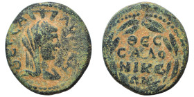 MACEDON. Thessalonica. Pseudo-autonomous issue. Assarion (bronze, 5.68 g, 20 mm), time of Caracalla, 198-217. ΘECCAΛONЄIKH Turreted, veiled and draped...
