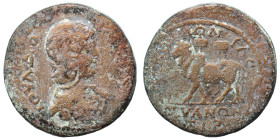 CAPPADOCIA. Tyana. Julia Domna, 193-217. Ae (bronze, 13.94 g, 29 mm). IOYΛIA ΔOMNA AYΓ Draped bust right. Rev. ANT KOΛΩNIA / TVANΩN / ЄT Iς Colonist p...