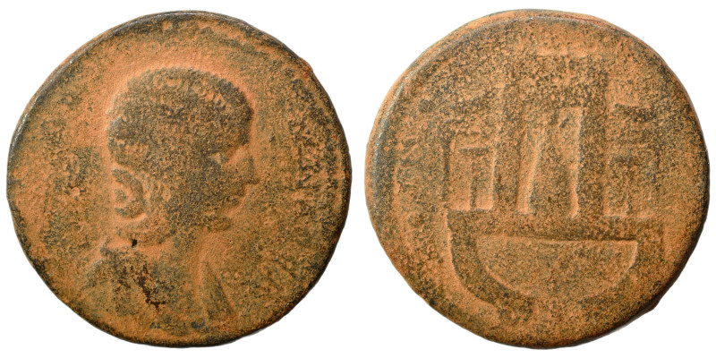 CYPRUS. Koinon of Cyprus, Paphos. Julia Domna, Augusta, 193-217. Tetrassarion (b...