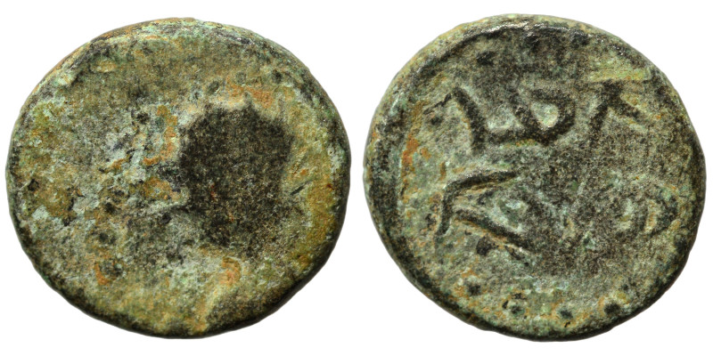 MESOPOTAMIA. Edessa. Kings of Osrhoene, Ma'nu VIII Philoromaios, 167-179. Ae (br...