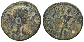 MESSENIA. Kyparissia. Plautilla. Augusta, 202-205. Assarion (bronze, 4.58 g, 21 mm). Draped bust right. Rev. [K]YΠAPI[CCIEΩN] Poseidon (?) standing le...