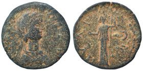 MESSENIA. Pylus. Caracalla, 198-217. Assarion (bronze, 4.01 g, 22 mm). Laureate, draped and cuirassed bust of Caracalla to right, seen from behind. Re...
