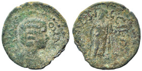 Peloponnesos (?). Unidentified city. Julia Domna, 193-217. Assarion (bronze, 5.02 g, 21 mm). Draped bust right. Rev. Asclepius standing, with head lef...