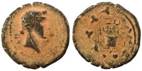 PHOENICIA. Sidon. Augustus, 27 BC-AD 14. Ae (bronze, 6.29 g, 22 mm). Head of Dionysus with ivy wreath. Rev. [ΣΙΔΩΝΟΣ, L ΓΚΡ] Cista in ivy wreath. Fine...