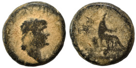Provincial. Ae (bronze, 14.27 g, 24 mm). Fine.