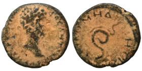 Provincial. Ae (bronze, 4.08 g, 19 mm). Nearly very fine.