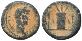 Provincial. Ae (bronze, 4.10 g, 17 mm). Fine.