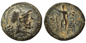 Provincial. Ae (bronze, 4.73 g, 20 mm). Nearly very fine.