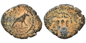 Provincial. Ae (bronze, 1.94 g, 15 mm). Nearly very fine.