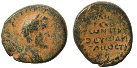 Provincial. Ae (bronze, 3.97 g, 17 mm). Nearly very fine.