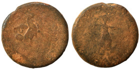 Provincial. Ae (bronze, 10.63 g, 25 mm). Fair.