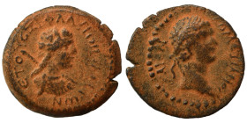 CILICIA. Flaviopolis. Domitian, 81-96. Ae (bronze, 2.49 g, 16 mm). Laureate head of Domitian right. Rev. Bust of Dionysos right, thyrsos over shoulder...