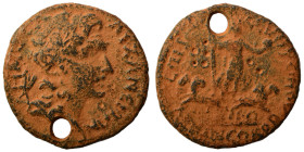 Provincial. Ae (bronze, 10.97 g, 28 mm). Nearly very fine.