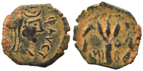 ARABIA. Bostra. Diva Faustina I, died 140/1. Ae (bronze, 1.24 g, 13 mm). ΘЄΑ ΦΑVϹΤ Veiled and draped bust to right. Rev. Three grain ears tied togethe...