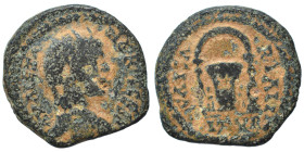 Provincial. Ae (bronze, 5.01 g, 21 mm). Nearly very fine.