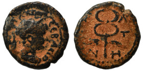 COMMAGENE. Samosata. Hadrian, 117-138. Ae (bronze, 3.30 g, 16 mm). ΑΔΡΙΑΝΟϹ ϹЄΒΑϹΤΟϹ Laureate and draped bust of Hadrian to right, seen from behind. R...