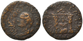 PAMPHYLIA. Perge. Vespasian, 69-79. Ae (bronze, 2.56 g, 15 mm). Laureate head of Vespasian, left. Rev. Temple with two columns enclosing cult statue o...