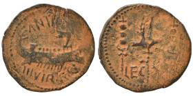 Mark Antony, 44-30 BC. Ae Denarius (bronze, 2.55 g, 18 mm), 32/31 BC. Contemporary imitation of legionary issue, mint moving with Antony in Greece (Pa...