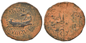 Mark Antony, 44-30 BC. Ae Denarius (bronze, 3.07 g, 18 mm), 32/31 BC. Contemporary imitation of legionary issue, mint moving with Antony in Greece (Pa...