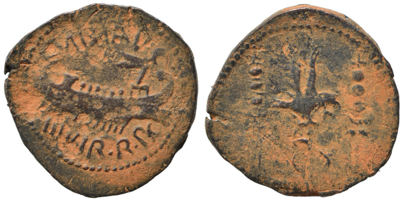 Mark Antony, 44-30 BC. Ae Denarius (bronze, 3.11 g, 20 mm), 32/31 BC. Contempora...