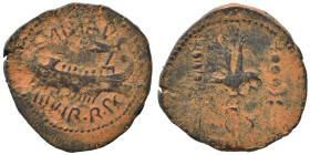 Mark Antony, 44-30 BC. Ae Denarius (bronze, 3.11 g, 20 mm), 32/31 BC. Contemporary imitation of legionary issue, mint moving with Antony in Greece (Pa...
