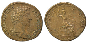 Marcus Aurelius, as Caesar, 139-161. Sestertius (bronze, 22.09 g, 33 mm), Rome, struck under Antoninus Pius. AVRELIVS CAESAR AVG PII FIL Bareheaded, d...