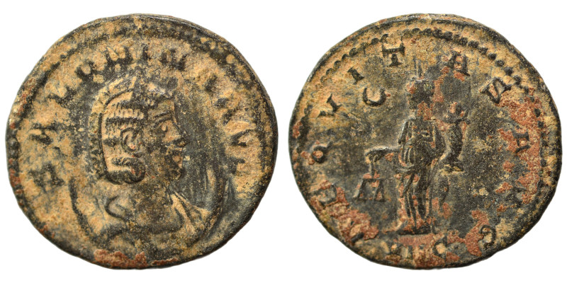 Salonina, Augusta, 254-268. Antoninianus (bronze, 2.67 g, 20 mm), Antioch. SALON...