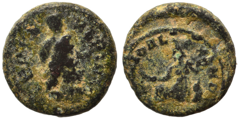 Julian II, 360-363. Isis Coin Festival, mid 4th century. Ae (bronze, 1.19 g, 12 ...