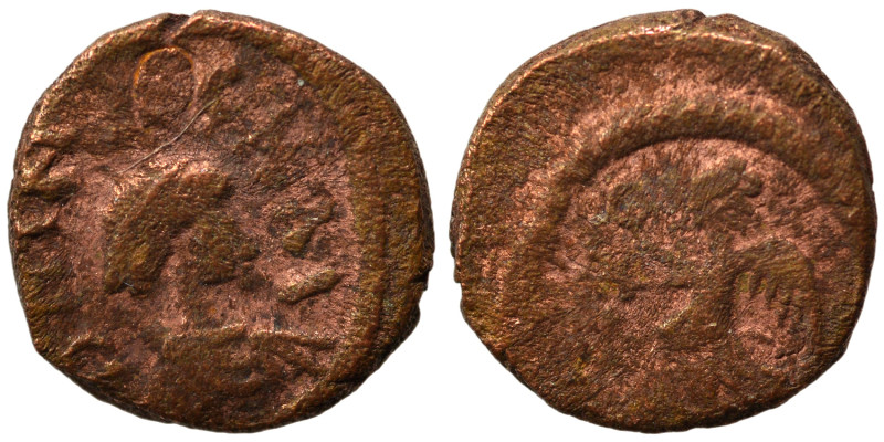 Leo I, 457-474. Nummus (bronze, 0.63 g, 9 mm). Pearl-diademed, draped, and cuira...