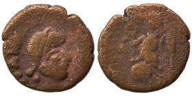 Leo I, 457-474. Nummus (bronze, 0.86 g, 10 mm). Pearl-diademed, draped, and cuirassed bust right. Rev. Victory, winged, draped, standing left, holding...