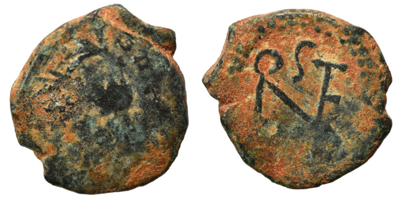 Leo I, 457-474. Nummus (bronze, 0.83 g, 12 mm). Bust of Leo I, pearl-diademed, d...
