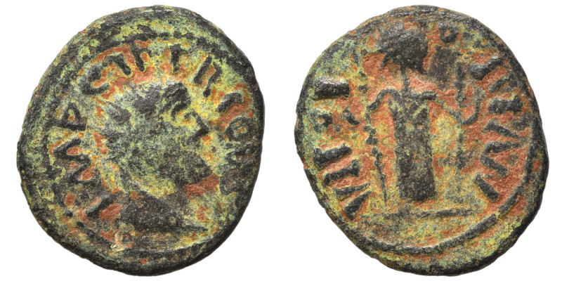 Barbaric or vandals imitation of Roman follis. Ae (bronze, 2.33 g, 17 mm). Nearl...