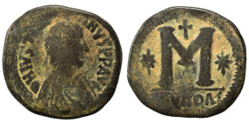 Justinian I, 527-565. Follis (bronze, 13.09 g, 31 mm), Theoupolis (Antioch). DN IVST[INI]ANVS PP AVG Diademed, draped and cuirassed bust right. Rev. L...