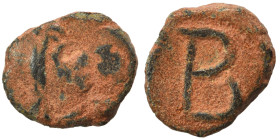 Justinian I, 527-565. 2 Nummi (bronze, 1.00 g, 11 mm). Carthage. Diademed, draped, and cuirassed bust right; crosses flanking. Rev. Large B. DOC 102 (...