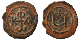 Phocas, 602-610. Pentanummium (bronze, 1.09 g, 15 mm), Theoupolis (Antioch). Monogram of Phocas. Rev. Large Ч, cross above. DOC -; MIB 89; SB 676A var...