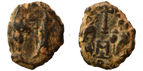 Constans II with Constantine IV, 641-668. Follis, 3.62 g, 19 mm). Constans II standing facing, with long beard, crowned and in military dress, holding...