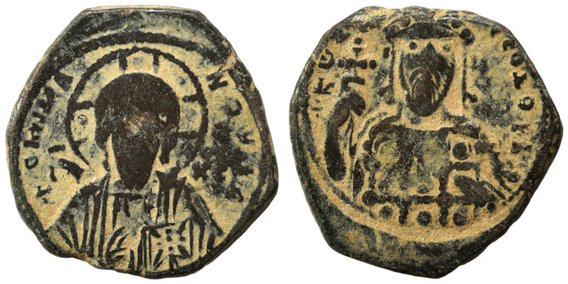 Constantine X Ducas, 1059-1067. Tetarteron (bronze, 9.45 g, 27 mm), Constantinop...