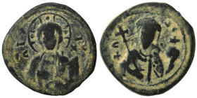 Alexius I Comnenus, 1081-1118. Tetarteron (bronze, 3.90 g, 20 mm), Thessalonica. Facing bust of Christ Pantokrator. Rev. Facing bust of Alexius I, hol...