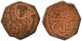 Uncertain, probably circa 11/12th centuries. Ae (bronze, 1.90 g, 19 mm). Half-length imperial bust facing, wearing loros, holding cruciform scepter in...