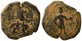 Manuel I Comnenus, 1143-1180. Half Tetarteron (bronze, 2.28 g, 17 mm), Constantinople. IC - XC Bust of Christ facing, wearing nimbus crown, pallium an...
