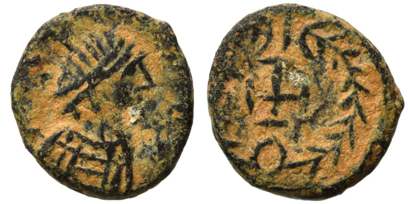 VANDALS. Hilderic, 523-530. Nummus (bronze, 0,56 g, 8 mm), Carthage. [HILD REX],...